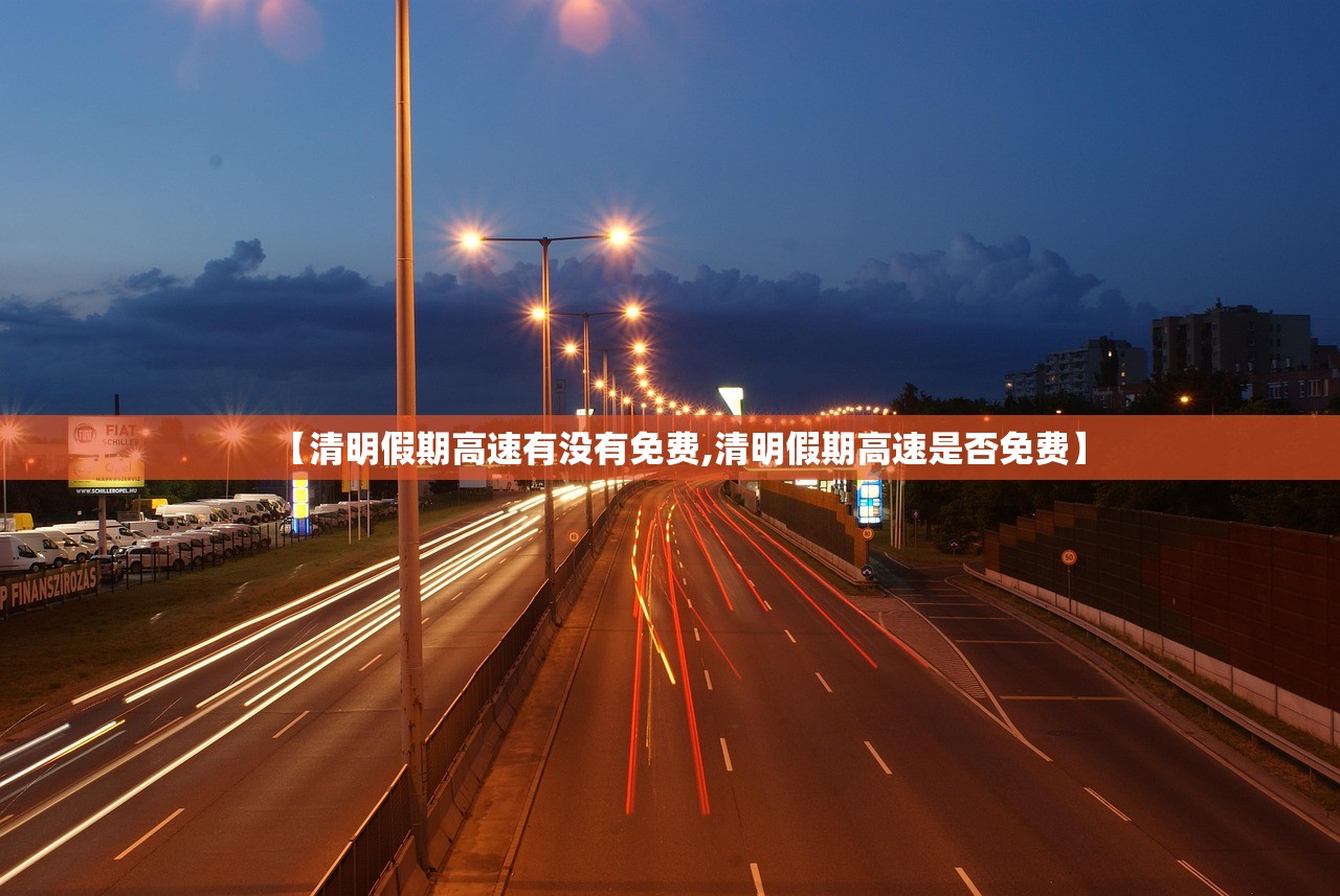 阿勒泰疫情最新消息（阿勒泰发生疫情）