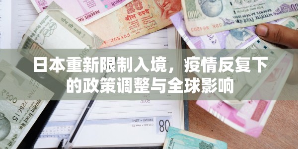 广东发布陆丰疫情病毒溯源结果:陆丰疫情情况