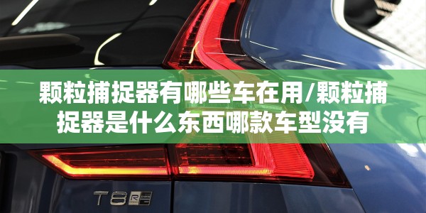 【不得随意加核检频次/各地不得随意增加核检频次】