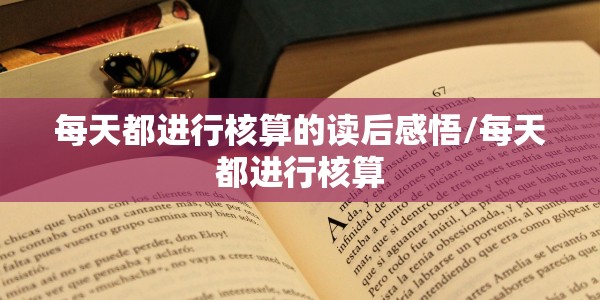 廊坊疫情怎么回事/廊坊疫情解除了吗