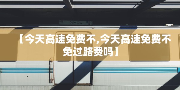 【斗战神赚官银攻略/斗战神2020赚官银】