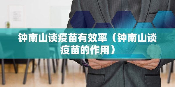 【河南一医院10人核酸混检呈阳性了吗,河南核酸检测混检】