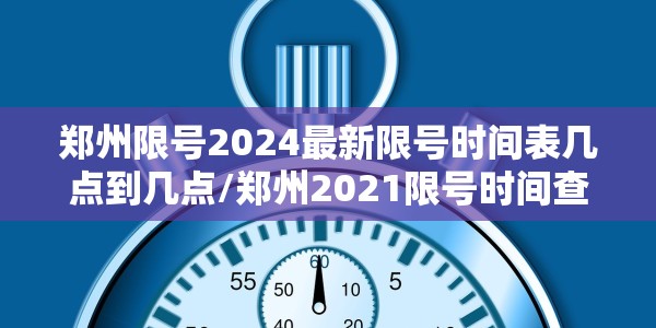 【山东新增本土确诊7例是哪里的,山东新增本地确诊病例1例是哪里的】