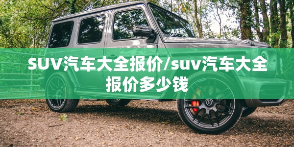 北京隔离后可以进其他小区吗/北京隔离完回家还用隔离吗