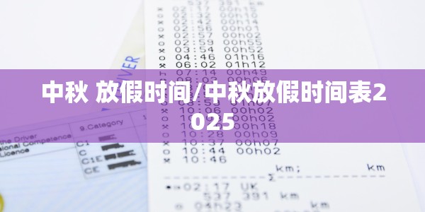 【淮安疫情发布官网,淮安疫情官方通报】