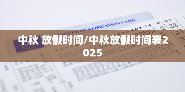 任县疫情报告/任县最新疫情