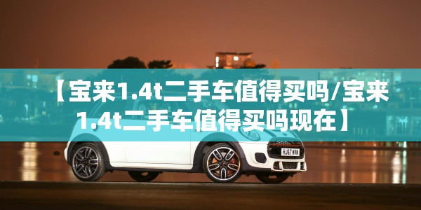 2492年清明节是哪一天（2024年清明是几月几号）