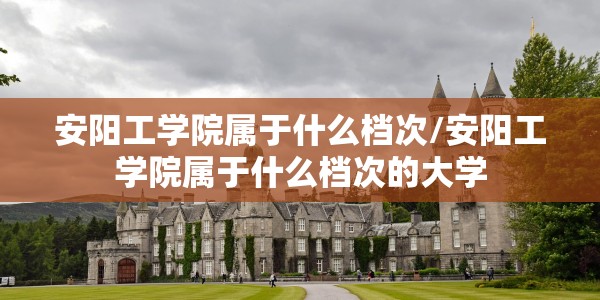 宁波鄞州6.22/宁波鄞州天气