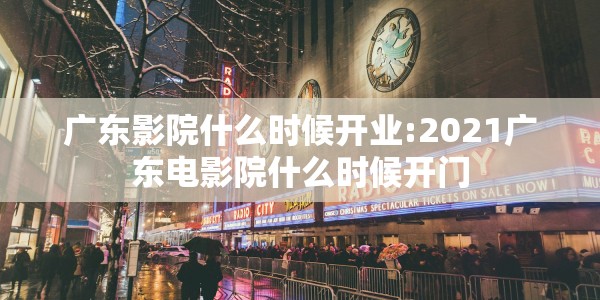 河南新增例本土确诊病例/河南新增本土病历