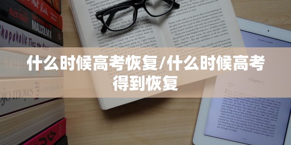 今日全国最新疫情通报数据/今日全国的最新疫情