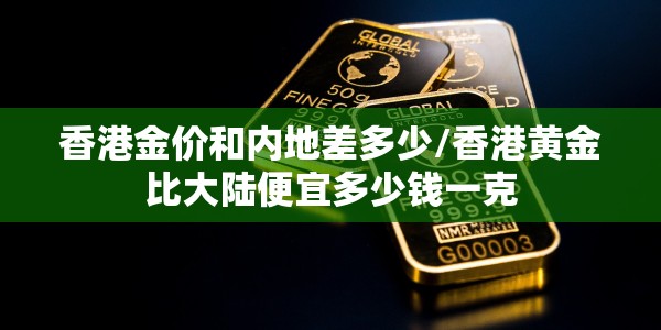 煤炭股有哪些龙头股601088/煤炭股龙头股是哪几只