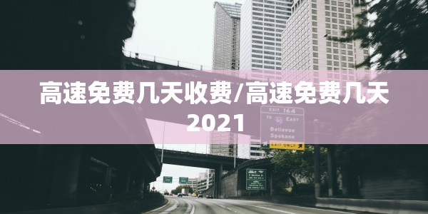 太原确诊肺炎几例（太原疫情确诊）