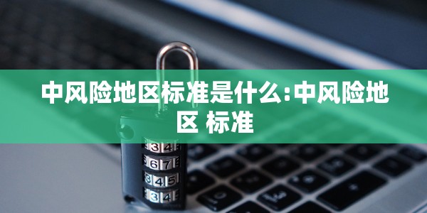 长安电动面包车新能源价格:二手新能源面包车转让