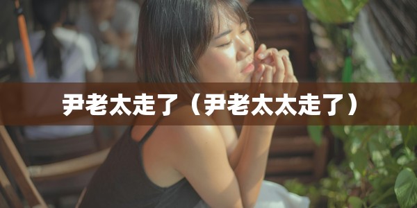 31省新增确诊22例本土17例:7月20日新疆疫情最新通报/新疆疫情最新数据消息今天新增新疆