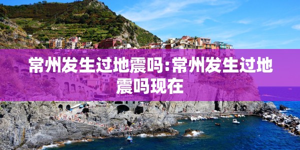 2022两会几号到几号/两会几号完事