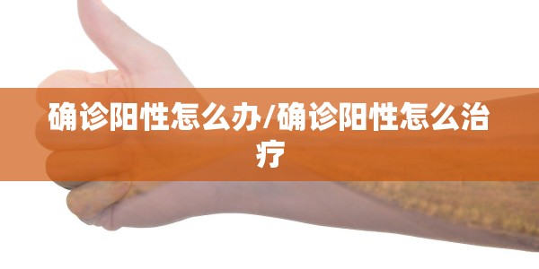 清河疫情/清河疫情最新情况