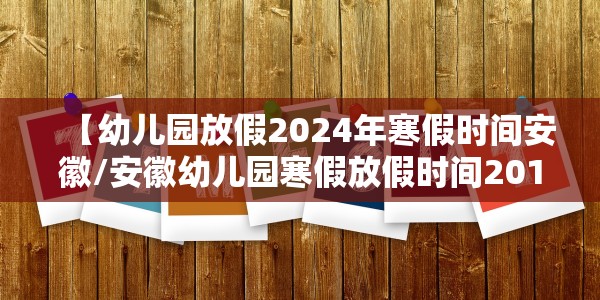 2020年滴滴准入车型明细（2021滴滴准入车型）
