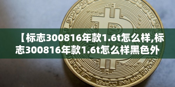 廊坊疫情最新消/廊坊的疫情最新通报