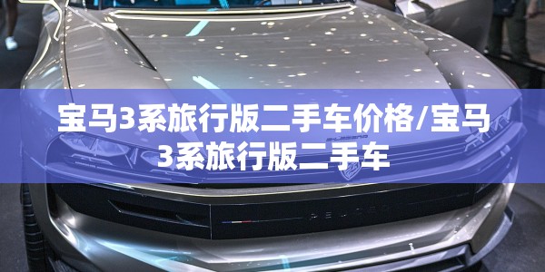 遂宁的疫情的最新报告（遂宁疫情通告）