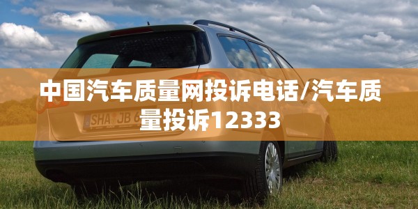 【忍者之刃按键,忍者之刃qte】