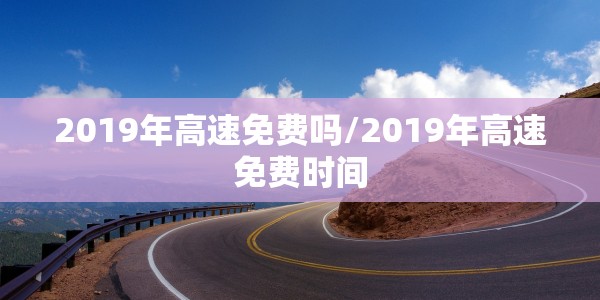 上海核酸检测几号结束:上海核酸检测到几号