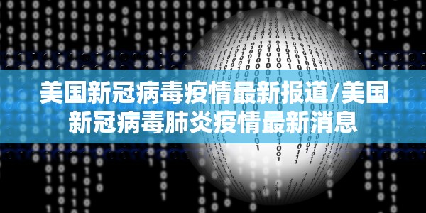 接受批评表态/接受批评后