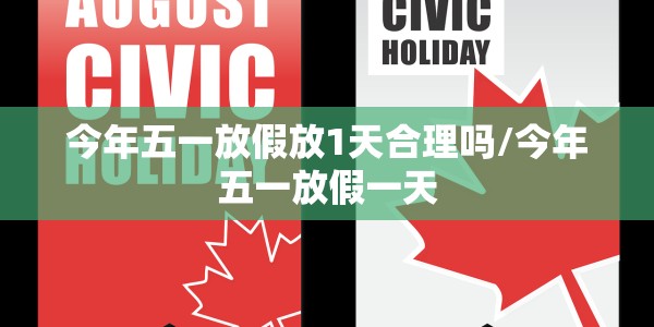 石家庄新增3例本土行动轨迹/石家庄新增4例本土
