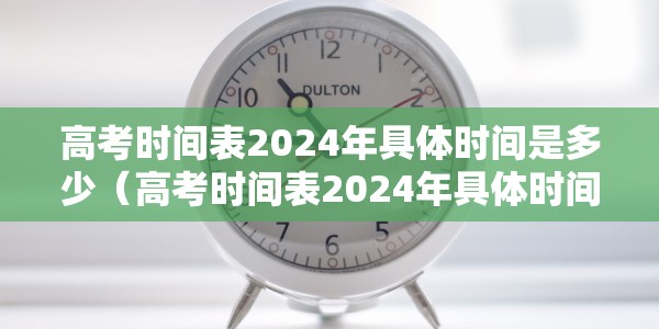 河南一名密接者/河南密切接触寻人