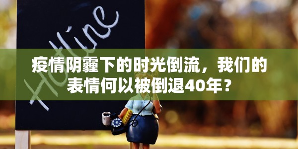 广州南浦医院可以做核酸检测吗:广州南浦哪里可以做核酸检测