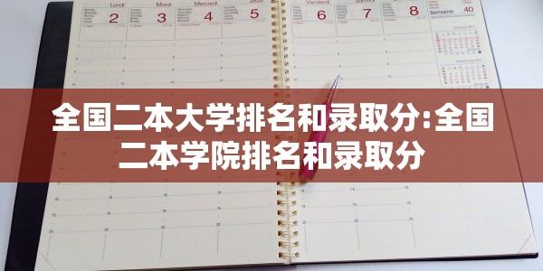 宁夏累计确诊:宁夏现在确诊多少人