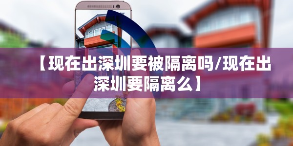 【郑州金域检测中心张志东/郑州市金域检验中心电话】