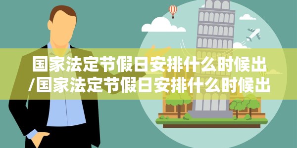 【浙江丽水新增1例无症状感染者,浙江丽水新增2例肺炎】