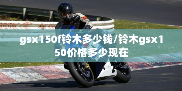 【龙之谷年卡,龙之谷尊享卡】