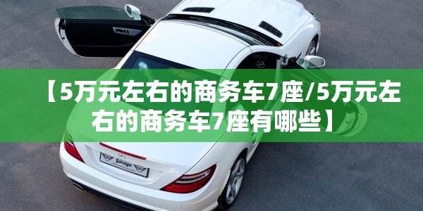 黑龙江新增确诊病例6例轨迹:黑龙江新增确诊病例7例轨迹