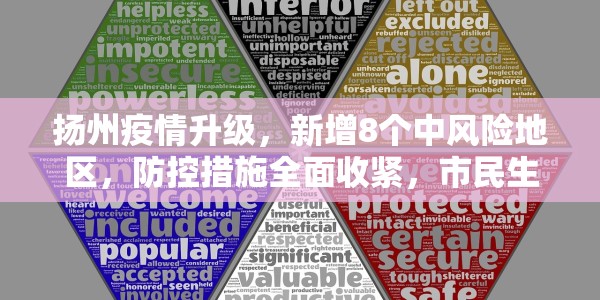 【新型肺炎最新疫情今天全国/新型肺炎实时动态 全国 疫情 最新消息】