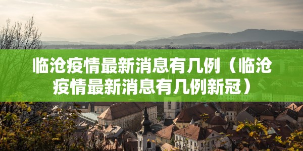 【北京违章外地能处理吗/北京的违章能在外地处理吗】