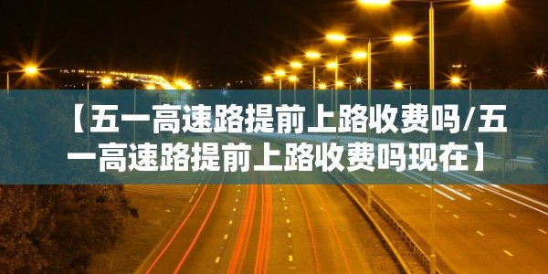 【南京禄口又发生疫情/南京禄口疫情感染人员】