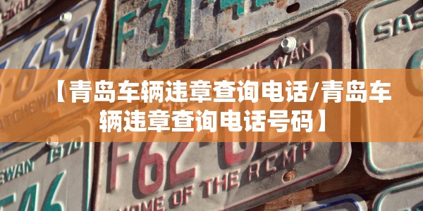 生命之泉套装效果:生命之泉怎么弄