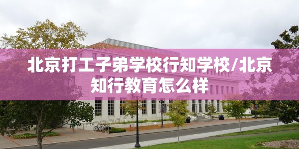 【邹平疫情最新情况,邹平市确诊疫情】