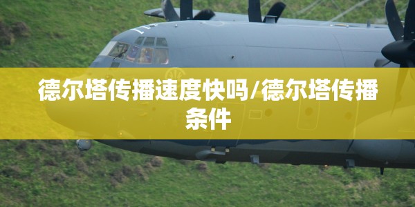深圳疫情封城是什么时候/深圳疫情封闭多久