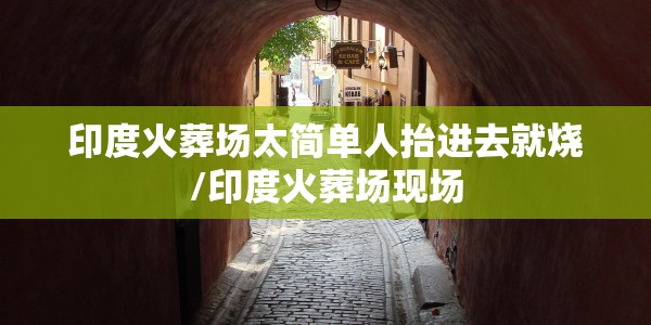 【合肥包河区确诊病例,合肥市包河区确诊】