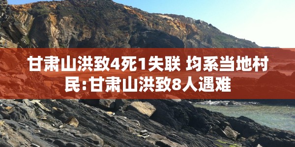 生命之泉套装效果:生命之泉怎么弄