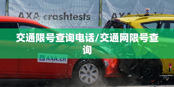 山东新增66例无症状病例/山东新增66例无症状病例多少