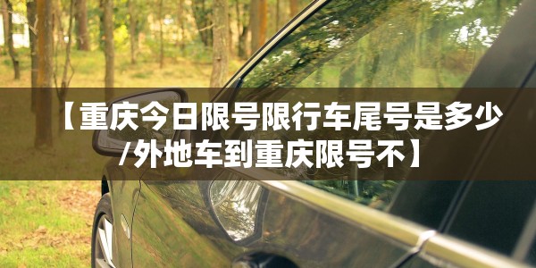 【山西疫情输入病例/山西疫情疑似】