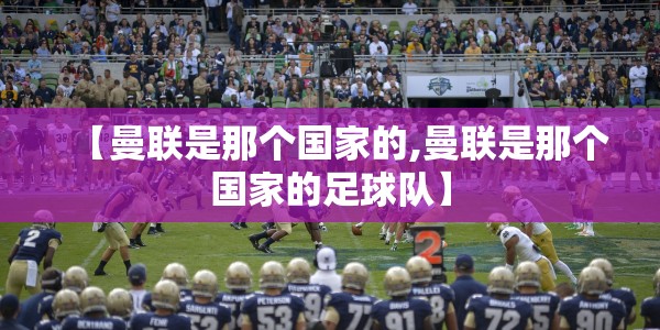 朝鲜可有冠状病毒/朝鲜有冠状病毒患者吗