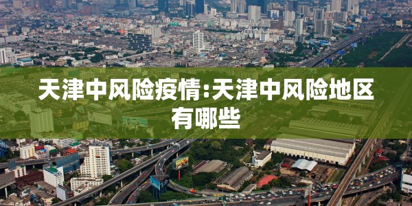 快递啥时候放假2020/快递啥时候放假2025