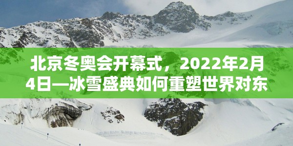 【河北辛集最新,河北辛集最新消息今天】