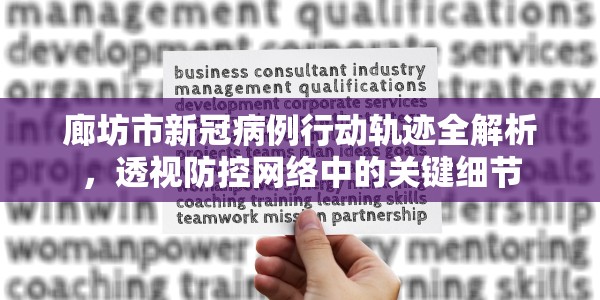 贪玩娱乐9月22官网客服指定大厅.客服啦指定.cc:贪玩平台