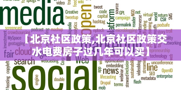 【兰州疫情最新出入政策查询/兰州疫情最新出入政策查询官网】