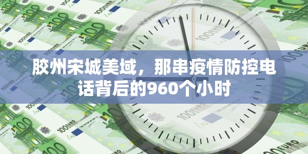 【兰州限行路段/兰州限行路段时间】